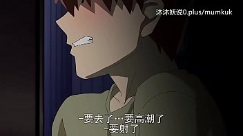 Anime Sexy Milf