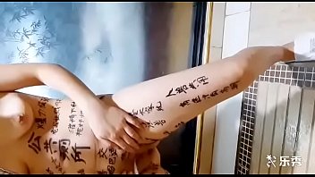 Trim femme mannequinat nue -jeune -adolescente -rasée